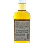 Daftmill Summer Batch Release 2006 (photo 2)