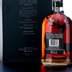 Dalmore King Alexander III Highland Single Malt Scotch (photo 3)