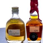 Dalwhinnie/George Dickel/Maker's Mark/Nikka Whisky Whiskey Mini Group (4 Bottles) (photo 2)
