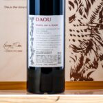 Daou Soul of a Lion Paso Robles Cabernet Sauvignon 2019 (Case of 3 Bottles) (photo 3)