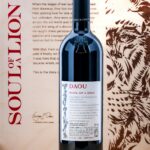 Daou Soul of a Lion Paso Robles Cabernet Sauvignon 2019 (Case of 3 Bottles) (photo 4)