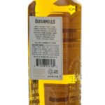 Dewar's White Label Blended Scotch (U.S. Navy Mess Bottle) (photo 2)