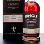 Dingle Single Cask Single Malt Release Irish Whiskey 2022 (photo 2)