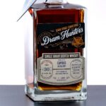 Dram Hunters Cambus 30 Year Old Single Grain Scotch Whisky 2022 (photo 2)