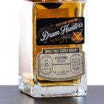 Dram Hunters Strathmill Distillery 15 Year Old Single Grain Scotch Whisky 2022 (photo 2)