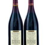 E. Guigal Cotes du Rhone Red Rhone Wine 2016 Group (2 Bottles) (photo 2)