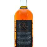 Eagle Rare 12 Year Straight Bourbon 2025 700mL. (photo 2)