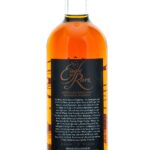 Eagle Rare 12 Year Straight Bourbon 2025 UK Market 700ml (photo 2)