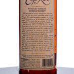 Eagle Rare 17 Year Straight Bourbon 2004 (photo 3)