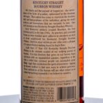 Eagle Rare 17 Year Straight Bourbon 2005 (photo 3)