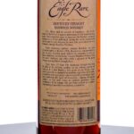 Eagle Rare 17 Year Straight Bourbon 2007 (photo 3)