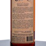 Eagle Rare 17 Year Straight Bourbon 2010 (photo 3)