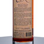 Eagle Rare 17 Year Straight Bourbon 2011 (photo 3)