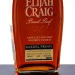 Elijah Craig 11 Yr, 2 Mo Barrel Proof Straight Bourbon Batch B524 (photo 2)