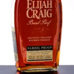 Elijah Craig 12 Year Barrel Proof Bourbon Batch A123 (photo 2)