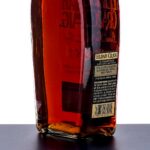 Elijah Craig 12 Year Barrel Proof Bourbon Batch A123 (photo 3)
