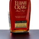Elijah Craig 12 Year Barrel Proof Bourbon Batch B522 (photo 2)