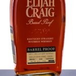 Elijah Craig 13 Year, 7 Month Barrel Proof Straight Bourbon Batch C923 (photo 2)
