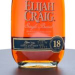 Elijah Craig 18 Year Single Barrel Straight Bourbon 2021 (photo 2)