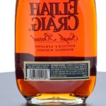 Elijah Craig 18 Year Single Barrel Straight Bourbon 2021 (photo 3)