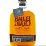 Elijah Craig 18 Year Single Barrel Straight Bourbon 2022 (photo 2)
