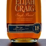 Elijah Craig 18 Year Single Barrel Straight Bourbon 2022 (photo 2)