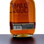 Elijah Craig 18 Year Single Barrel Straight Bourbon 2022 (photo 3)