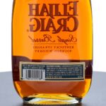 Elijah Craig 18 Year Single Barrel Straight Bourbon 2024 (photo 3)