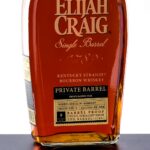 Elijah Craig 8 Yr Private Barrel, Bbl Proof Straight Bourbon (photo 2)