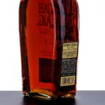 Elijah Craig 9 Year Private Single Barrel, Bbl Proof Straight Bourbon (photo 3)