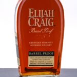 Elijah Craig Barrel Proof Straight Bourbon 12 Year Batch C921 (photo 2)