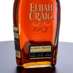 Elijah Craig Barrel Proof Straight Bourbon 12 Year Small Batch B519 (photo 2)