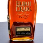 Elijah Craig Barrel Proof Straight Bourbon 12 Year Small Batch B519 (photo 2)