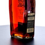 Elijah Craig Barrel Proof Straight Bourbon 12 Year Small Batch B519 (photo 3)
