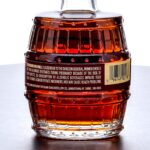 Elijah Craig Barrel Select Kentucky Straight Bourbon (200ml) (photo 3)