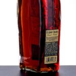 Elijah Craig Toasted Barrel Straight Bourbon (photo 3)