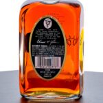 Elmer T. Lee Single Barrel Select Sour Mash Straight Bourbon 2010 (photo 3)