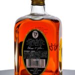 Elmer T. Lee Single Barrel Select Sour Mash Straight Bourbon 2010 (photo 4)