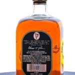 Elmer T. Lee Single Barrel Sour Mash Bourbon 2017 (photo 3)