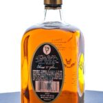 Elmer T. Lee Single Barrel Sour Mash Bourbon 2018 (photo 3)