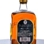 Elmer T. Lee Single Barrel Sour Mash Bourbon 2018 (photo 4)