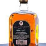 Elmer T. Lee Single Barrel Sour Mash Bourbon 2019 (photo 3)