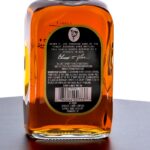 Elmer T. Lee Single Barrel Sour Mash Bourbon 2020 (photo 3)