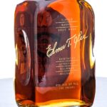 Elmer T. Lee Single Barrel Sour Mash Bourbon 2023 (photo 2)