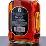 Elmer T. Lee Single Barrel Sour Mash Bourbon 2023 (photo 3)