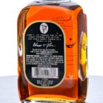 Elmer T. Lee Single Barrel Sour Mash Bourbon 2023 (photo 4)