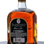 Elmer T. Lee Single Barrel Sour Mash Bourbon 2023 (photo 5)