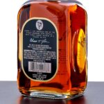 Elmer T. Lee Single Barrel Sour Mash Bourbon 2024 (photo 3)