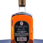Elmer T. Lee Single Barrel Sour Mash Bourbon (2024) (photo 3)
