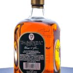Elmer T. Lee Single Barrel Sour Mash Bourbon 2024 (photo 3)